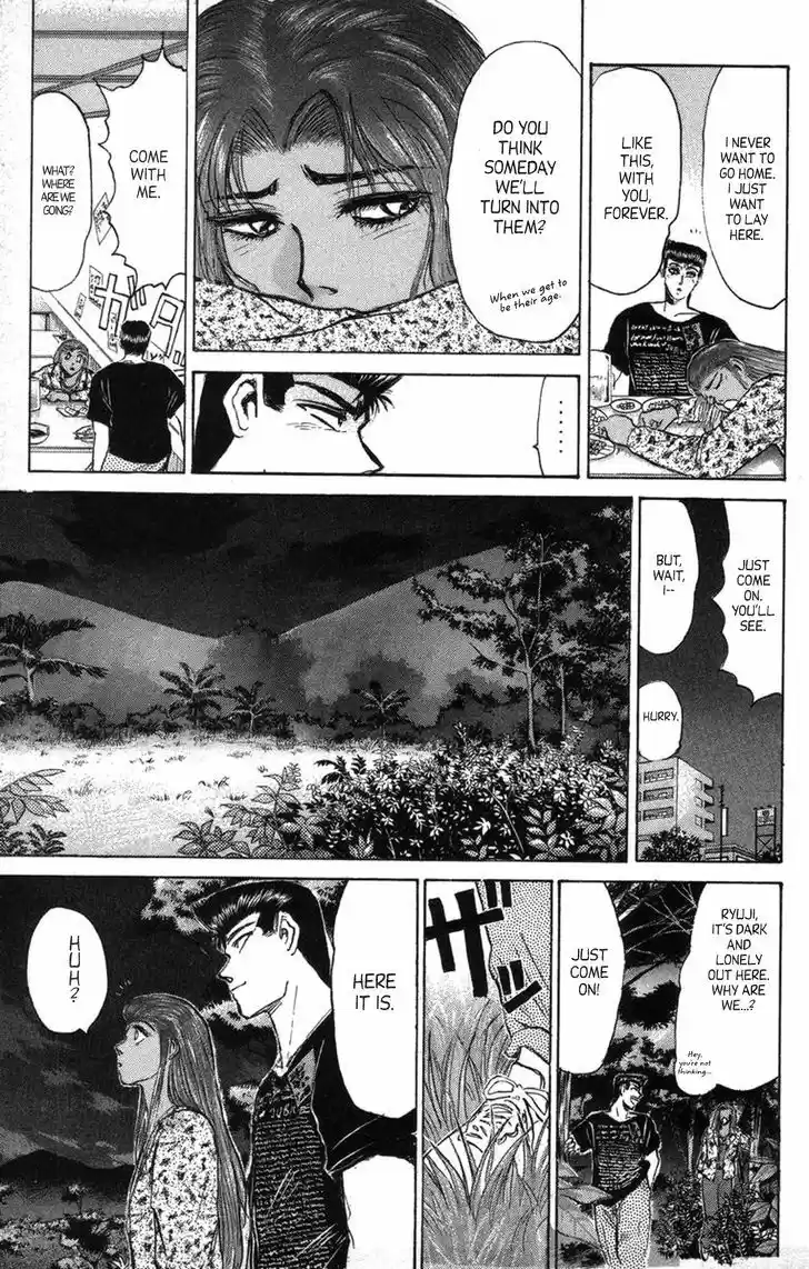 Shounan Junai Gumi 134.2