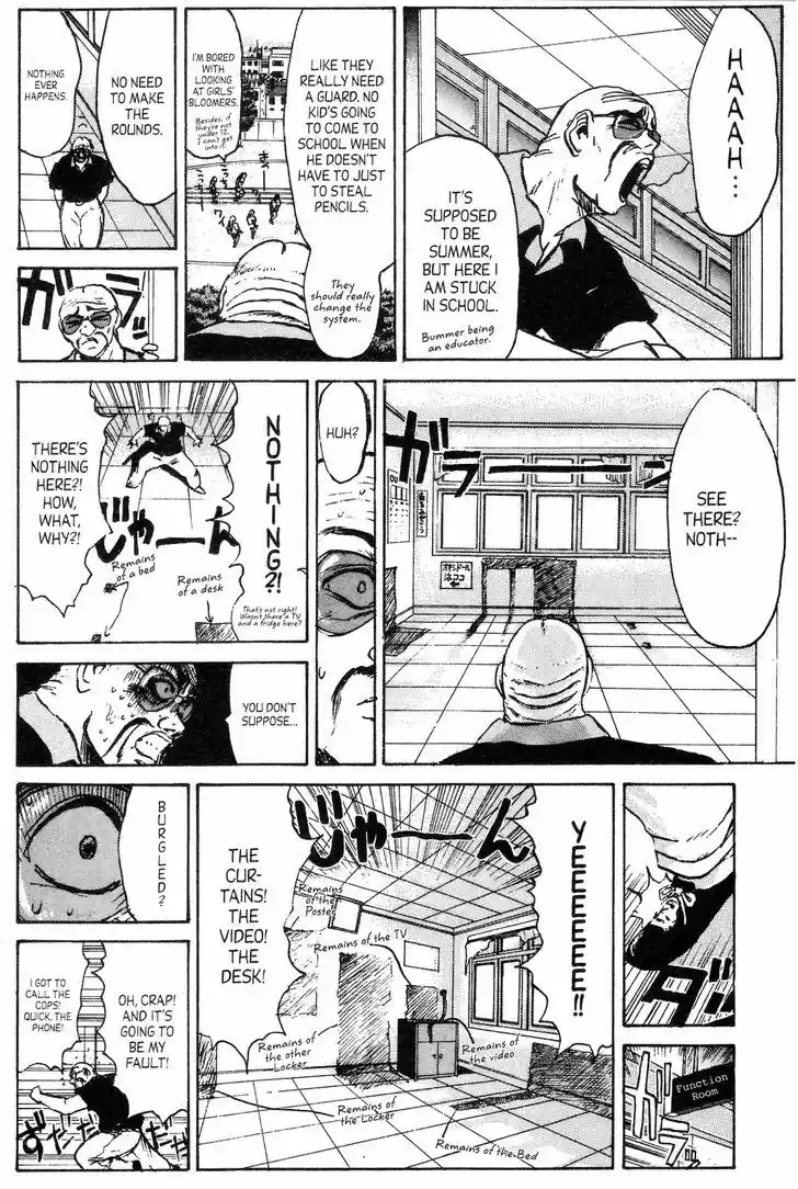 Shounan Junai Gumi 135