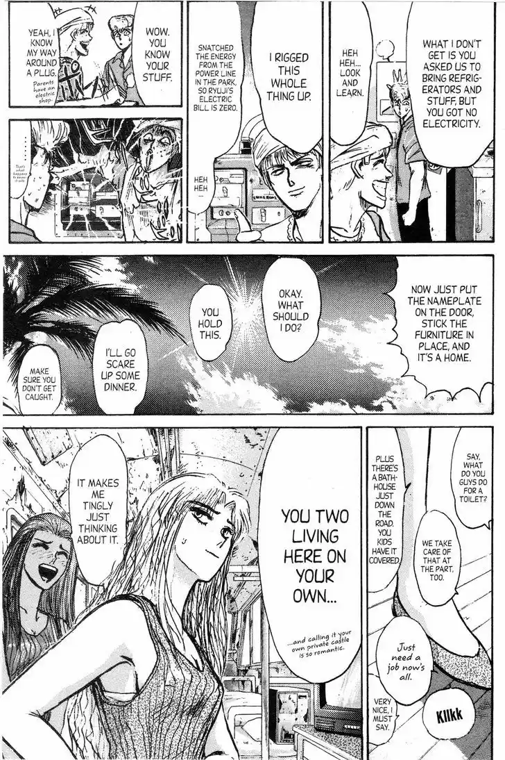 Shounan Junai Gumi 135