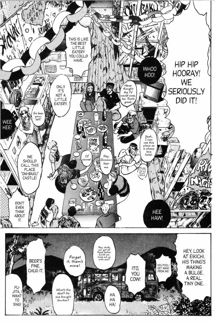 Shounan Junai Gumi 135