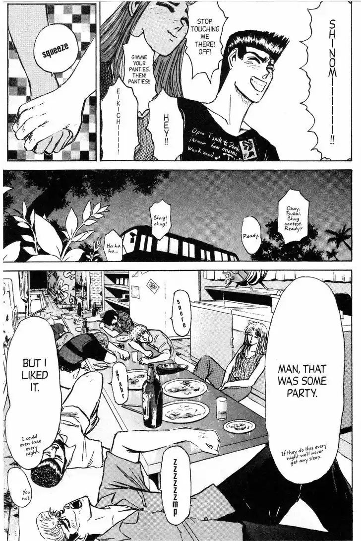 Shounan Junai Gumi 135