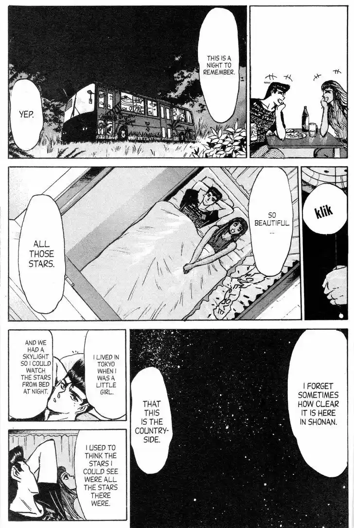 Shounan Junai Gumi 135