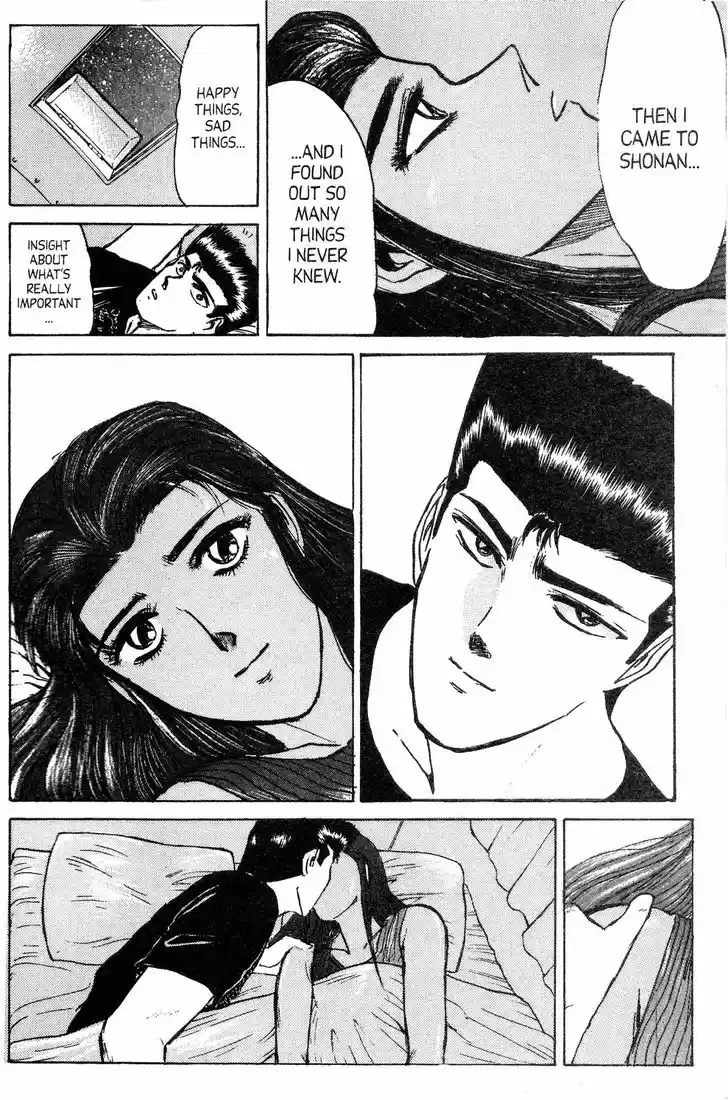 Shounan Junai Gumi 135