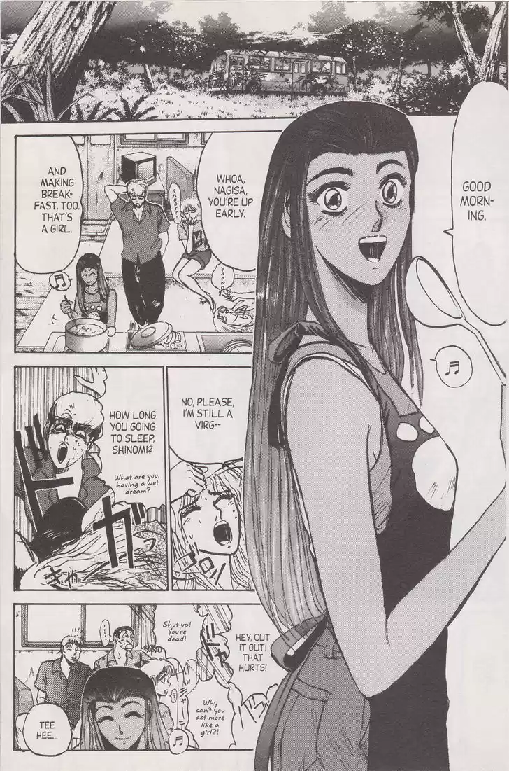 Shounan Junai Gumi 136