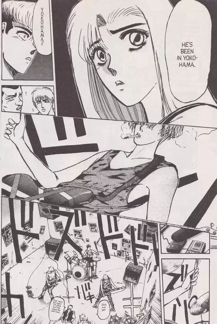 Shounan Junai Gumi 136