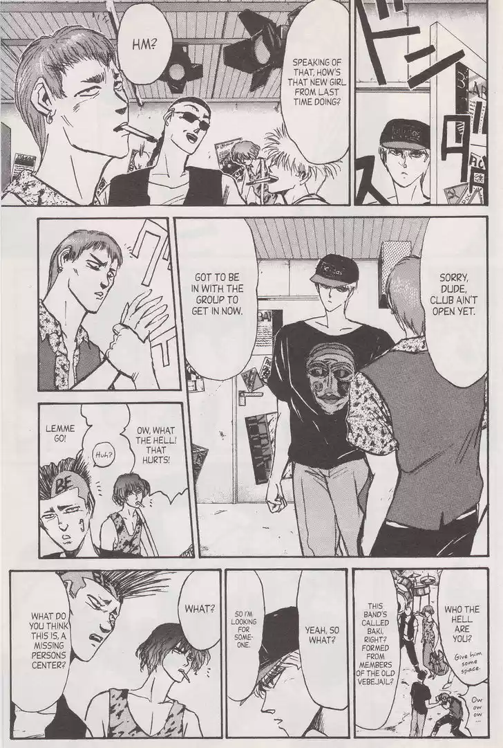 Shounan Junai Gumi 136