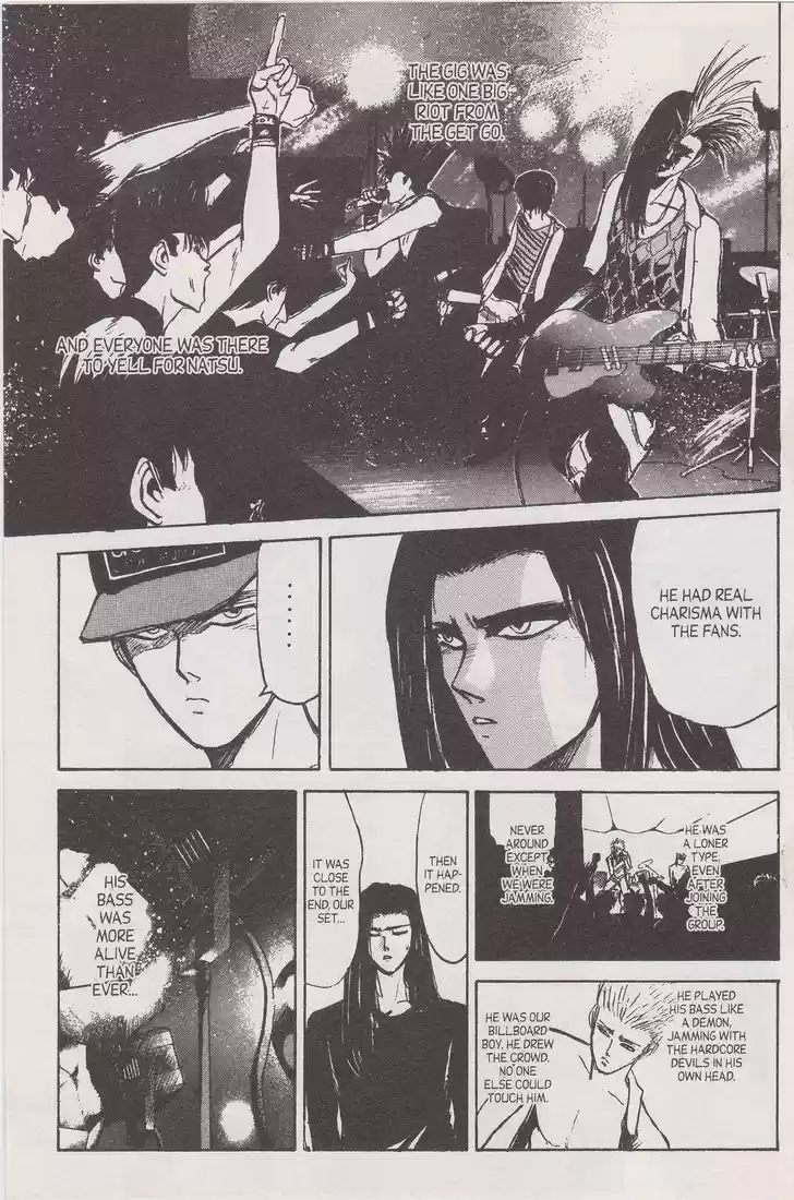 Shounan Junai Gumi 136