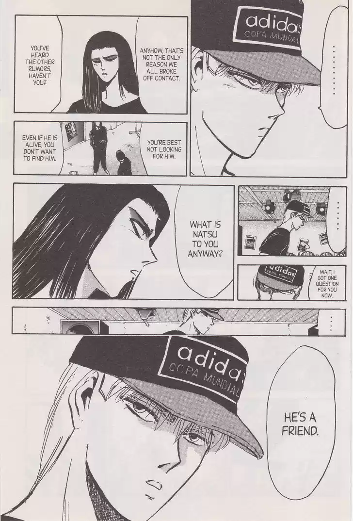 Shounan Junai Gumi 136