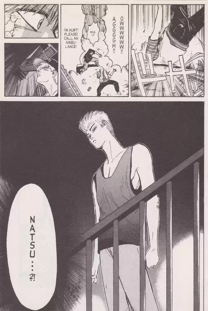 Shounan Junai Gumi 136