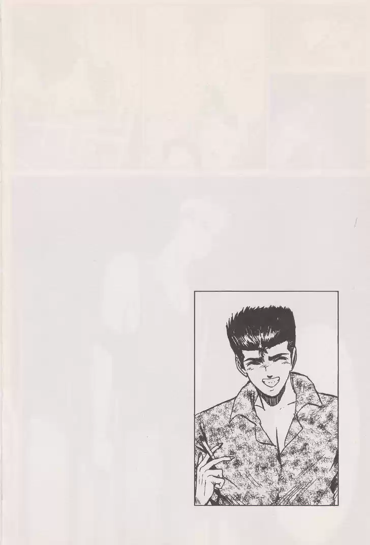 Shounan Junai Gumi 136