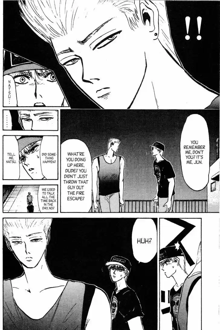 Shounan Junai Gumi 137