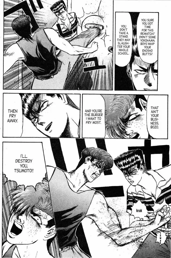 Shounan Junai Gumi 137