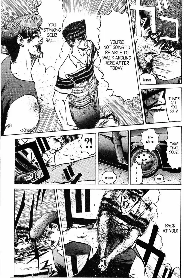 Shounan Junai Gumi 137