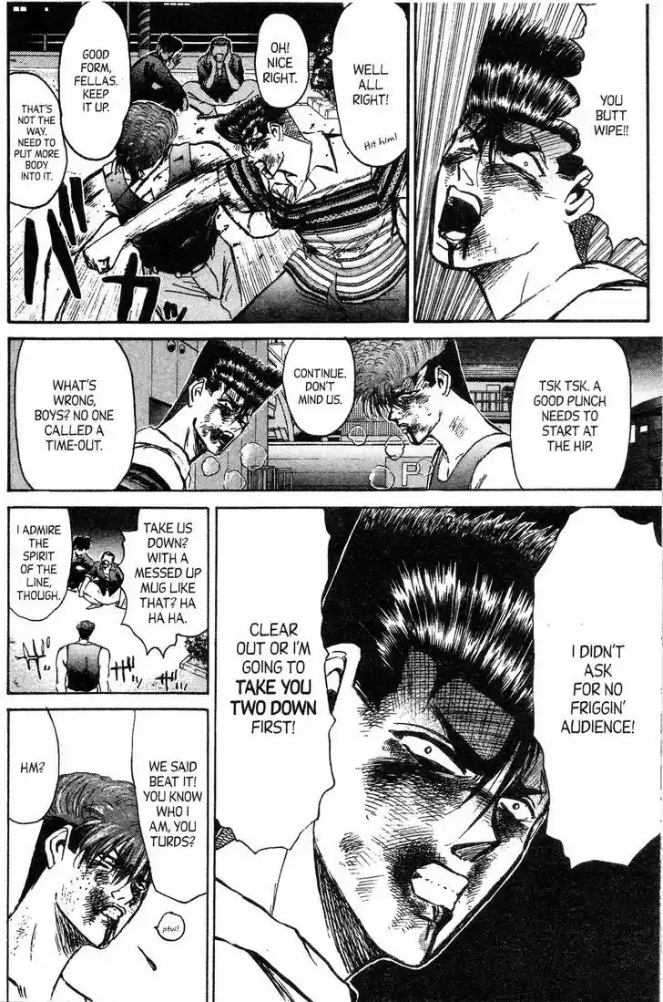 Shounan Junai Gumi 137