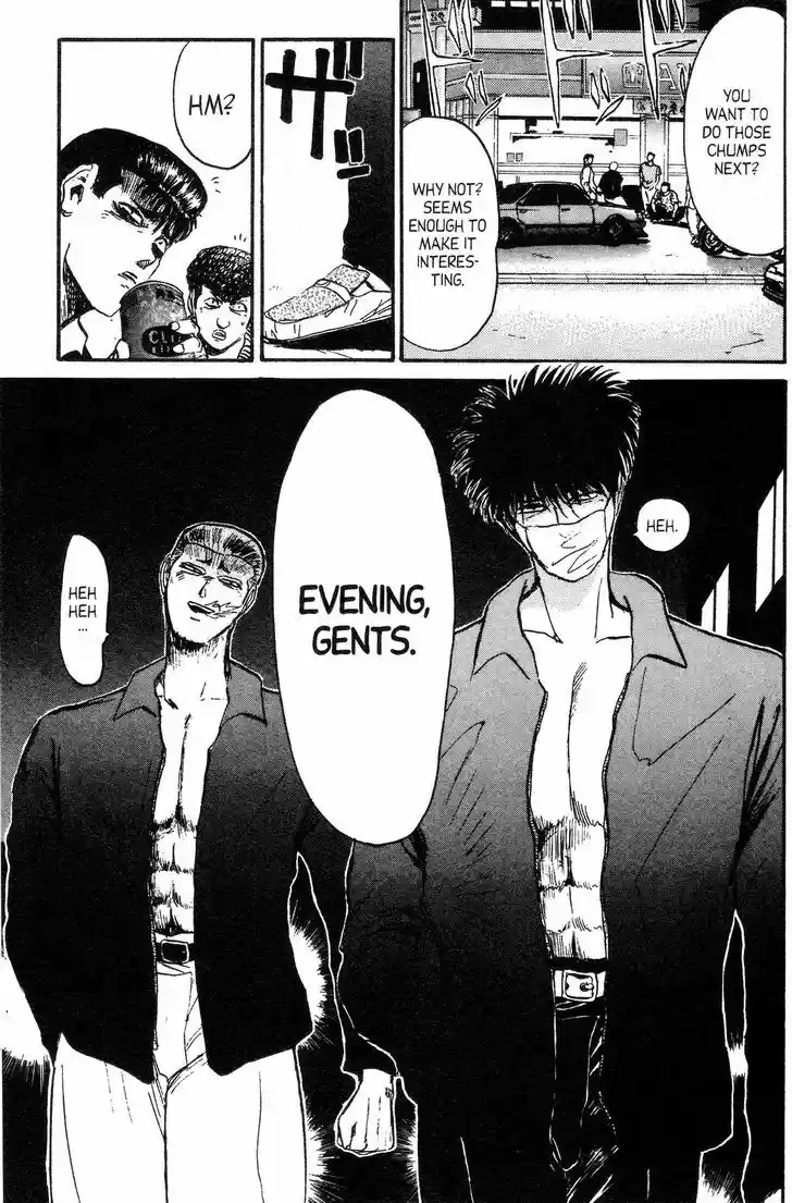 Shounan Junai Gumi 137