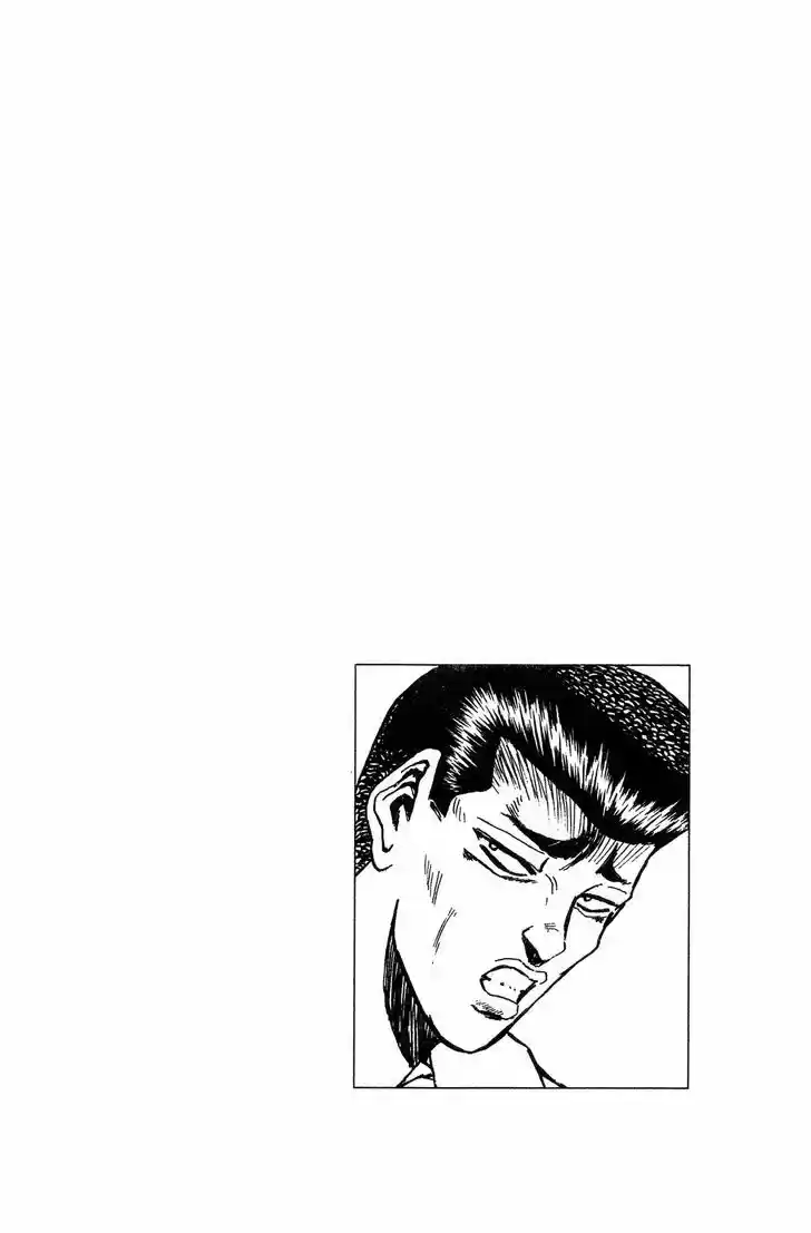 Shounan Junai Gumi 137