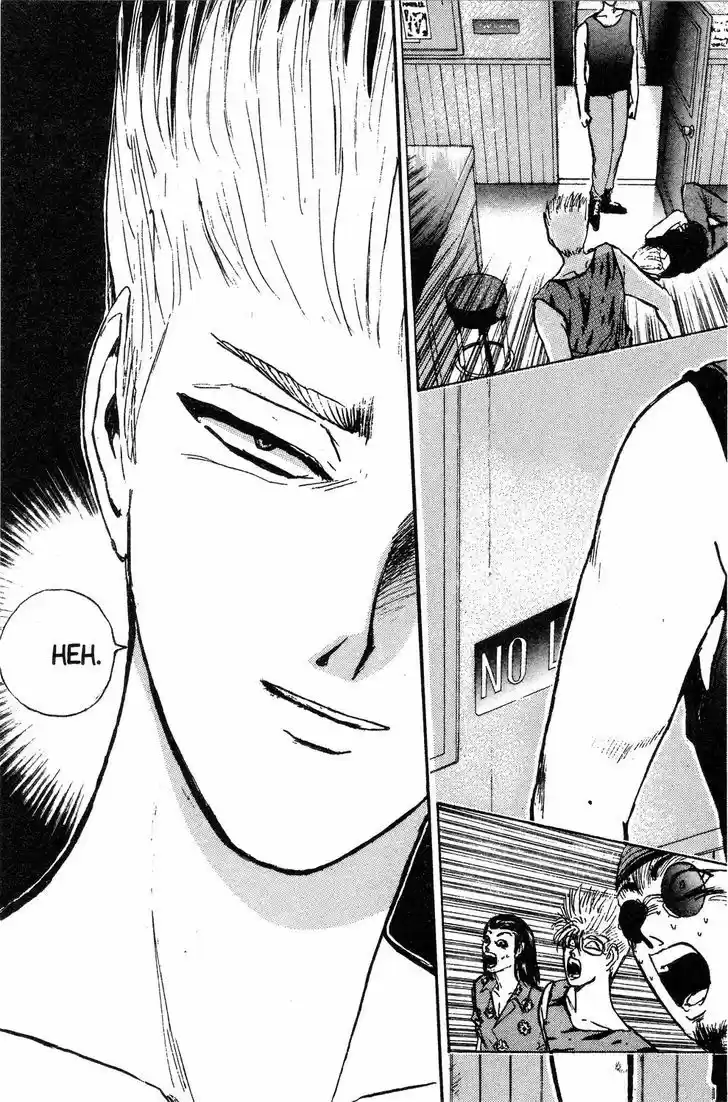 Shounan Junai Gumi 138