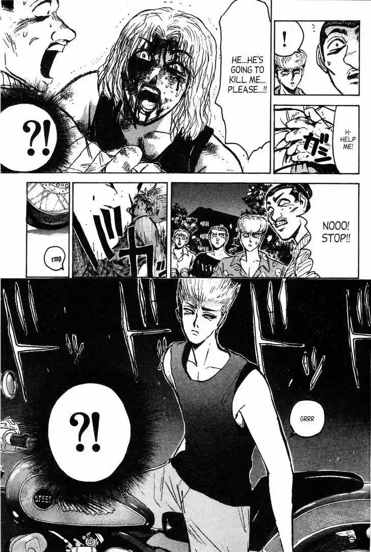 Shounan Junai Gumi 138