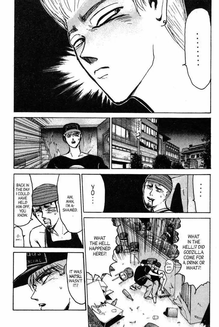 Shounan Junai Gumi 138