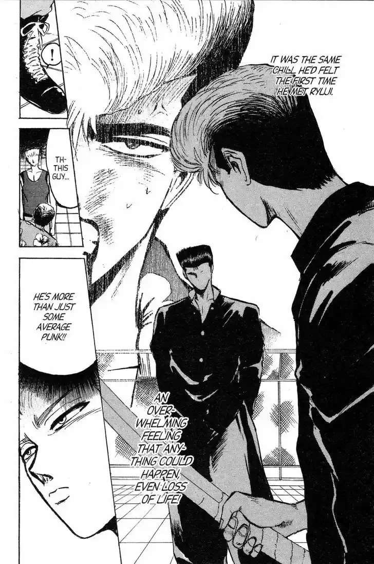 Shounan Junai Gumi 138