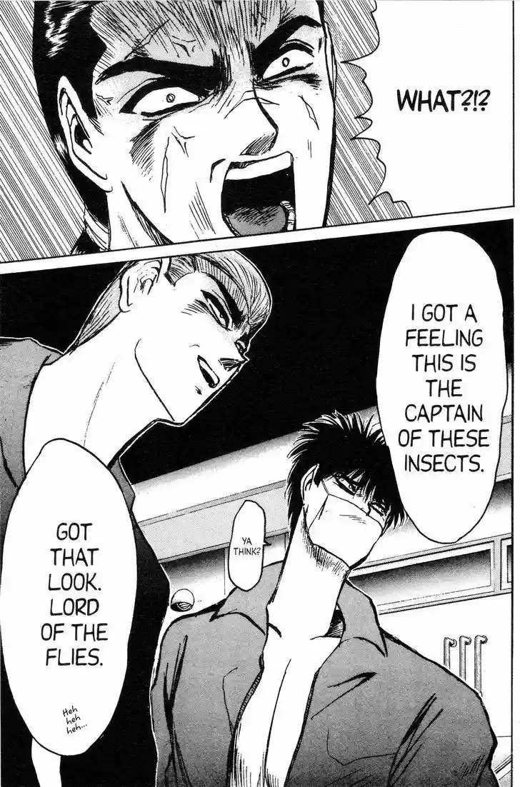 Shounan Junai Gumi 138