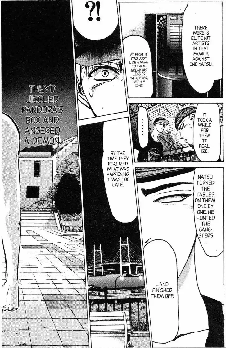 Shounan Junai Gumi 139