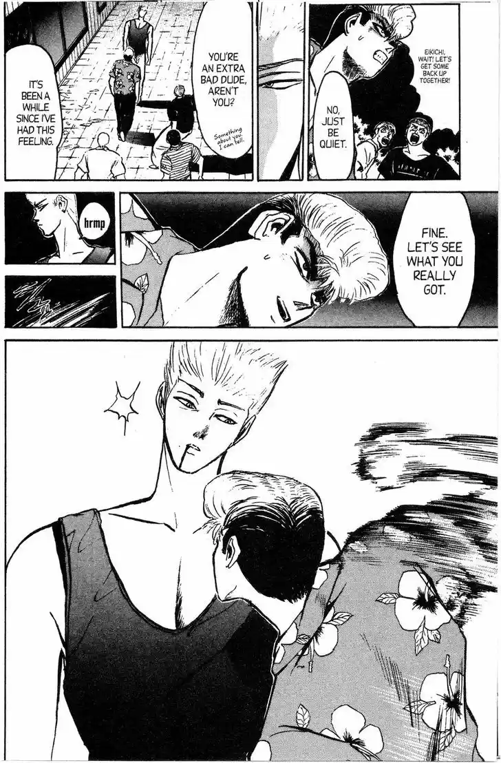 Shounan Junai Gumi 139