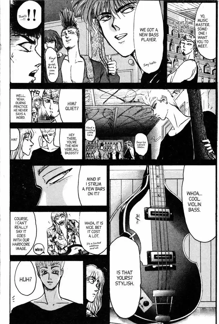 Shounan Junai Gumi 139