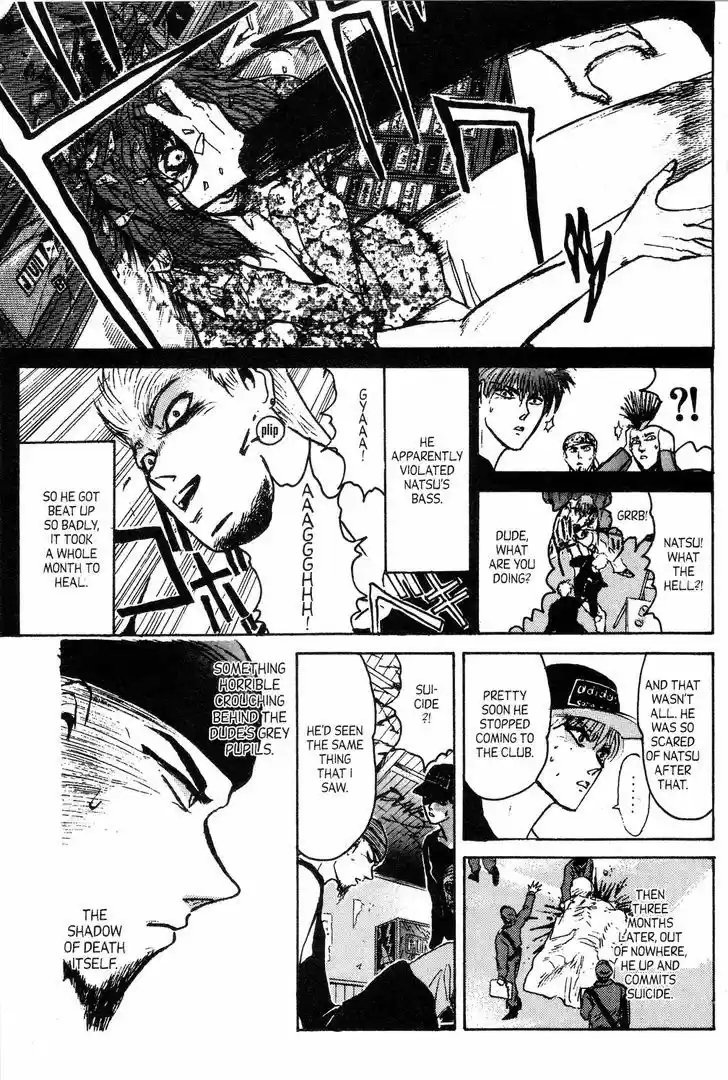 Shounan Junai Gumi 139