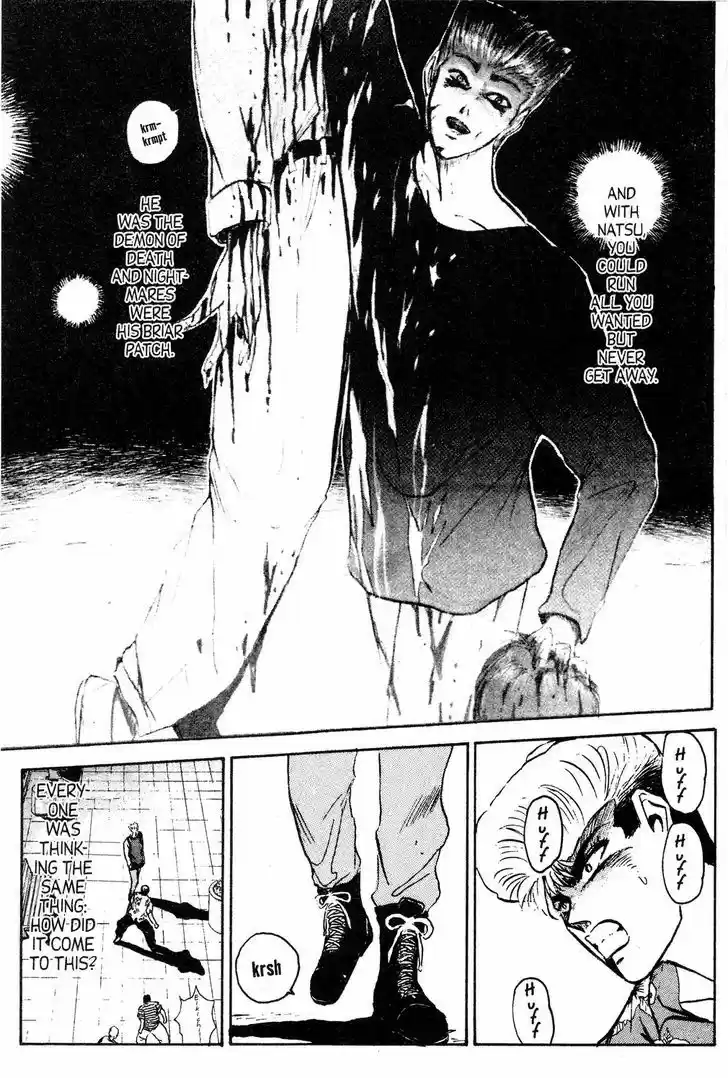 Shounan Junai Gumi 139