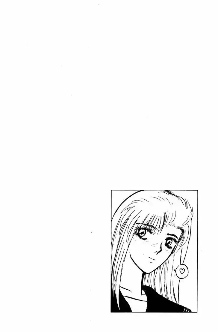 Shounan Junai Gumi 139