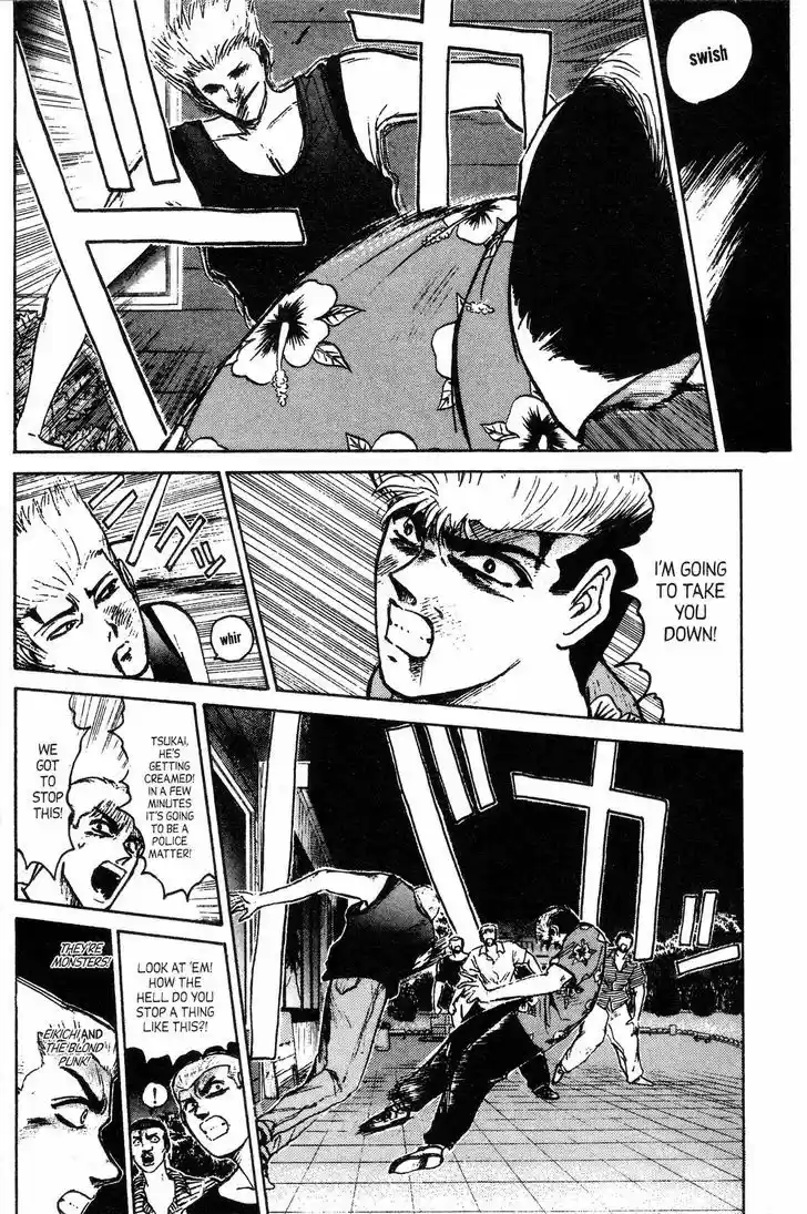 Shounan Junai Gumi 140