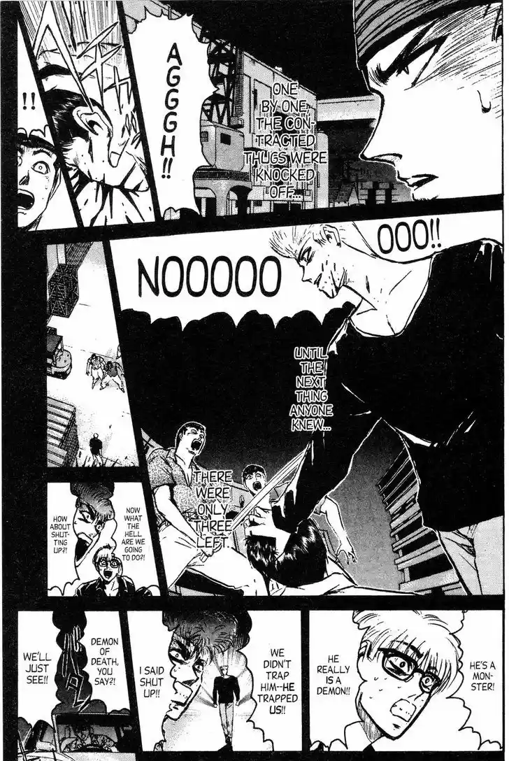 Shounan Junai Gumi 140