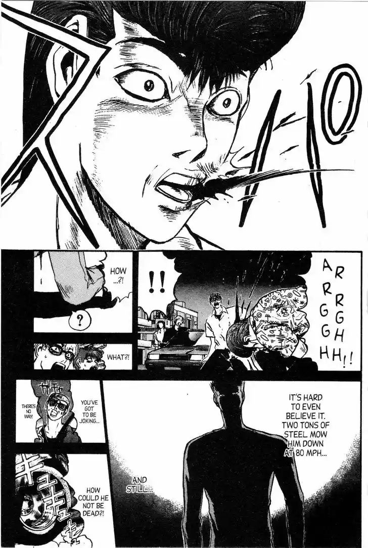 Shounan Junai Gumi 140