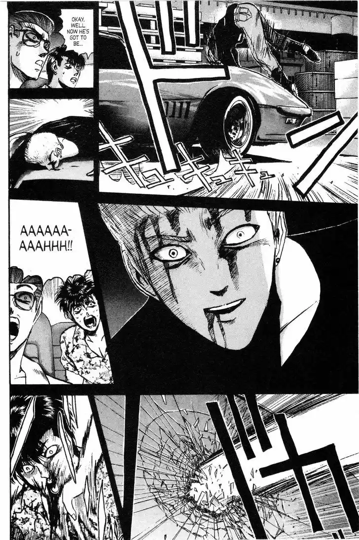 Shounan Junai Gumi 140