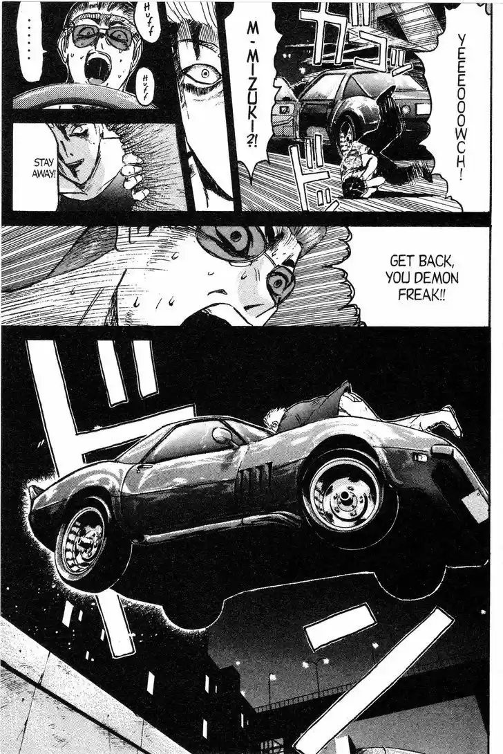 Shounan Junai Gumi 140