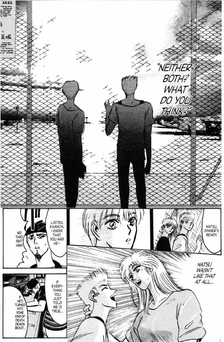 Shounan Junai Gumi 140