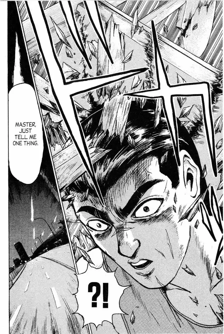 Shounan Junai Gumi 140