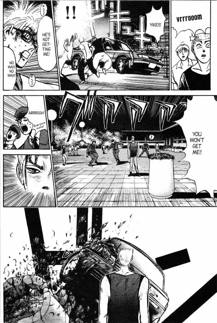 Shounan Junai Gumi 141