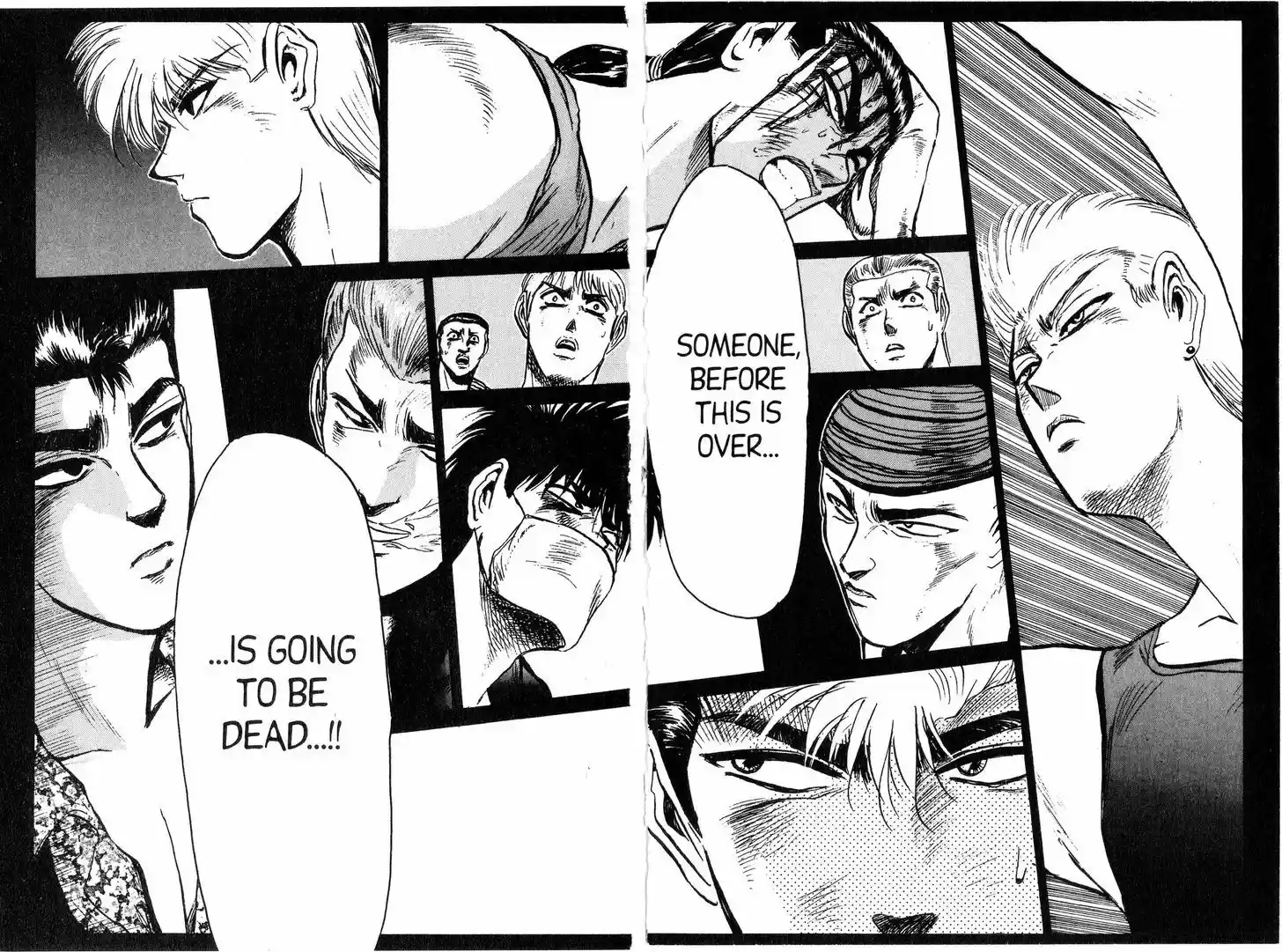 Shounan Junai Gumi 141