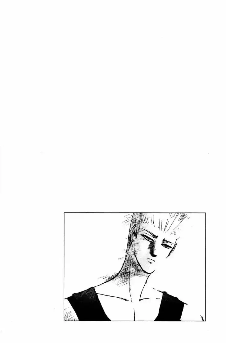 Shounan Junai Gumi 141