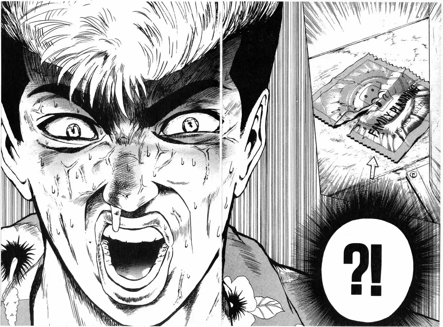 Shounan Junai Gumi 142