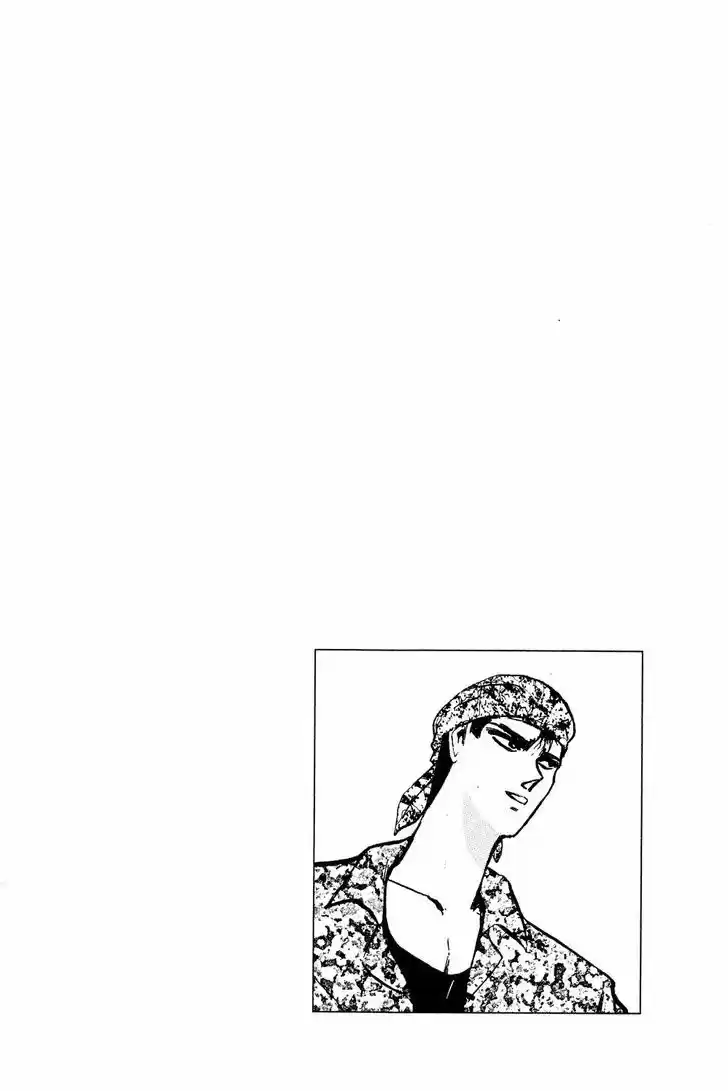 Shounan Junai Gumi 142