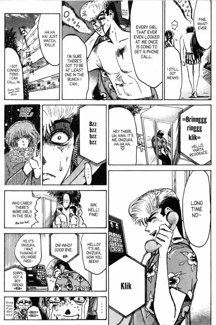 Shounan Junai Gumi 143