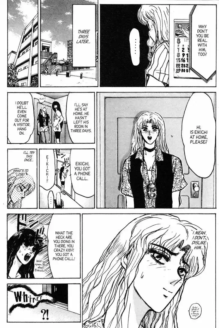 Shounan Junai Gumi 143