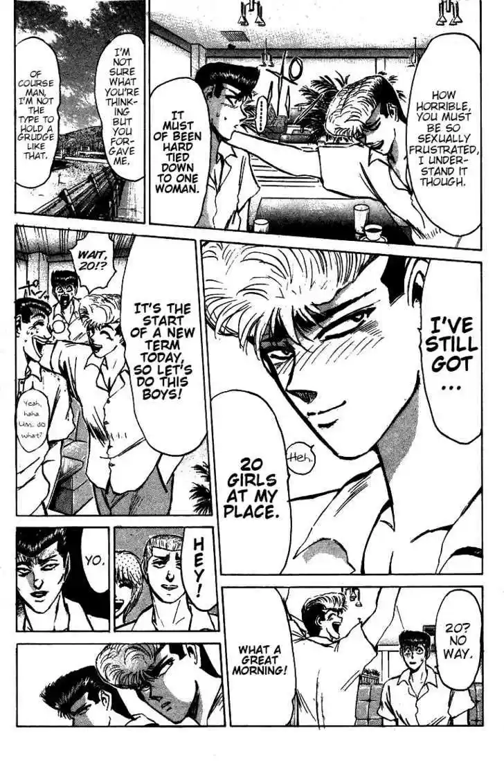 Shounan Junai Gumi 144