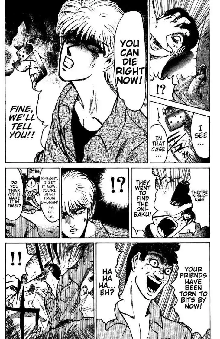 Shounan Junai Gumi 144