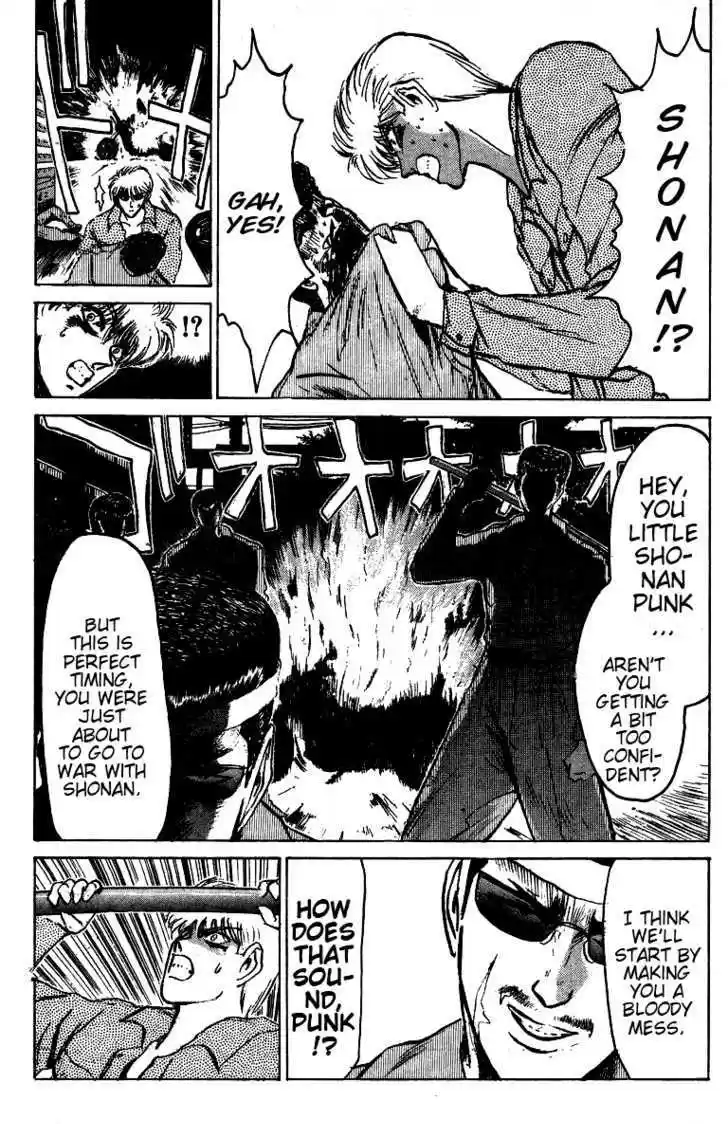 Shounan Junai Gumi 144