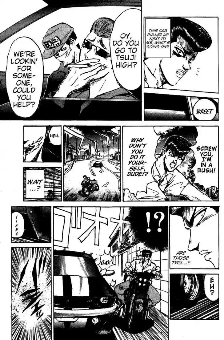 Shounan Junai Gumi 144