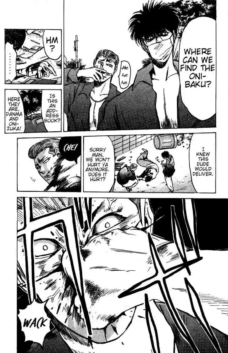 Shounan Junai Gumi 144